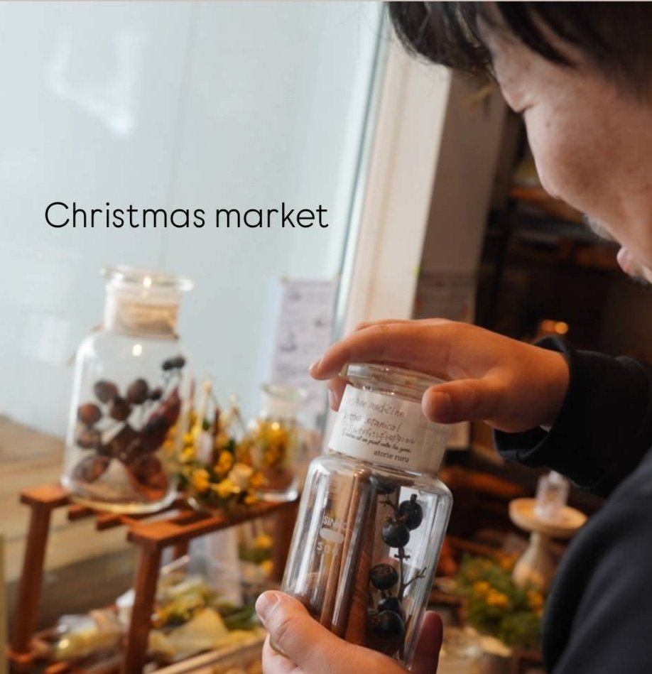 CMamenoki's tweet photo. Christmas market🎄🧸✨
たくさんのお客様に
御来場いただき大盛況でした🎅

たくさんの方の笑顔に溢れた
身も心も温まる幸せな幸せな
時間でした✨

これからもHandmadeマルシェや
イベントを開催いたします🧸

https://t.co/cpTthnWYsR

#山形 #山形県
#米沢 #米沢市
#マルシェ
#クリスマス https://t.co/VJR4v2w5UH