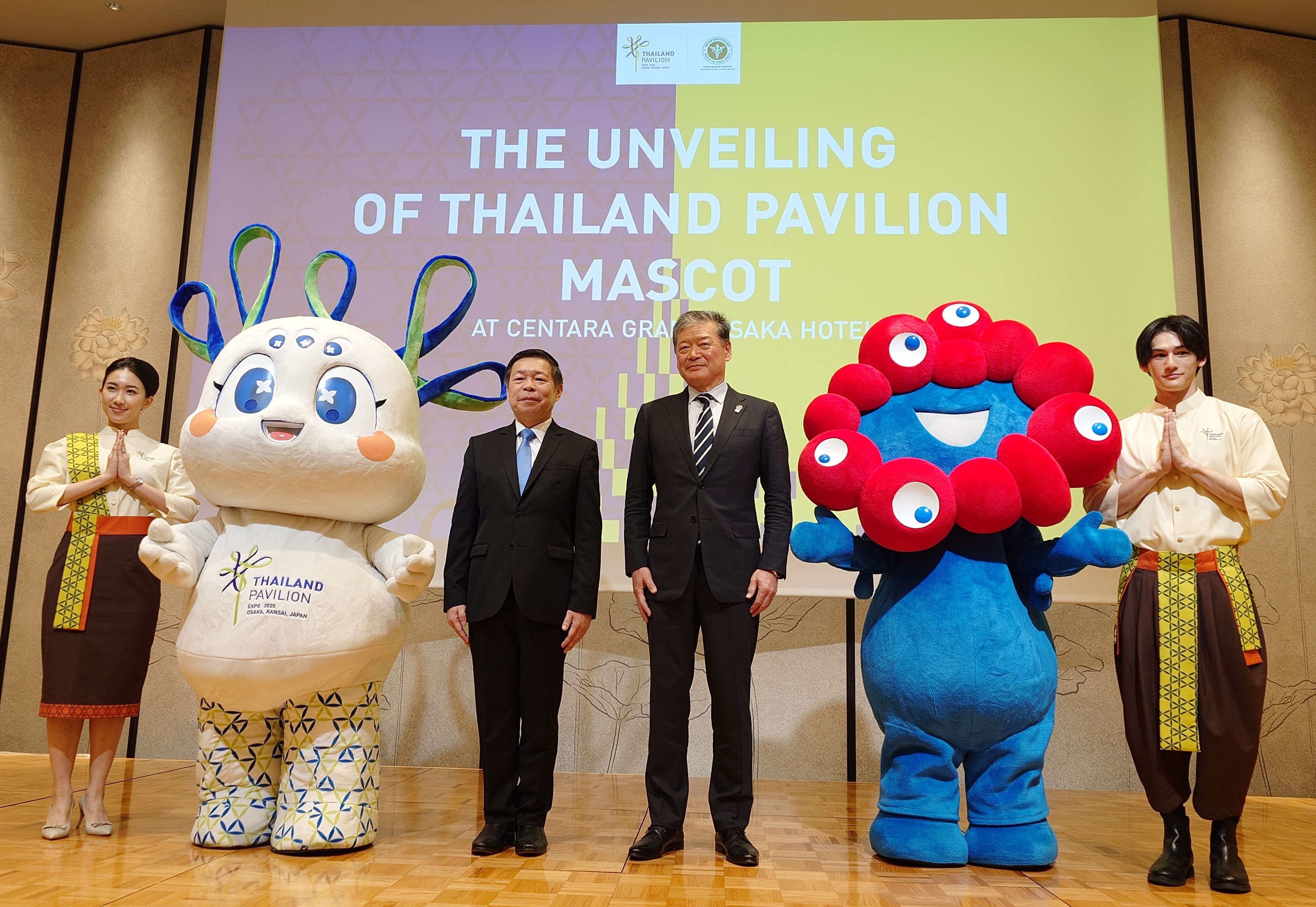 Expo2025 大阪・関西万博 on X: 