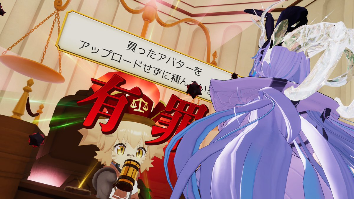 昨日の写 akaさんと〜 