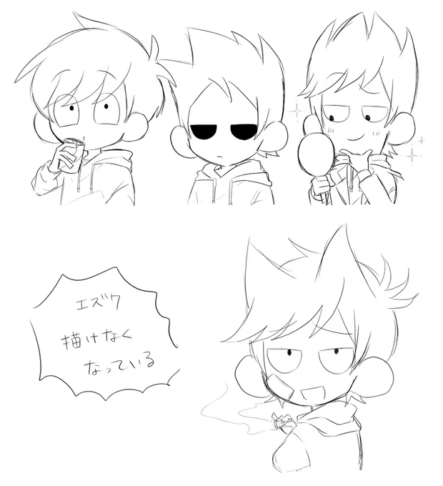 久々に描いたエズワ 