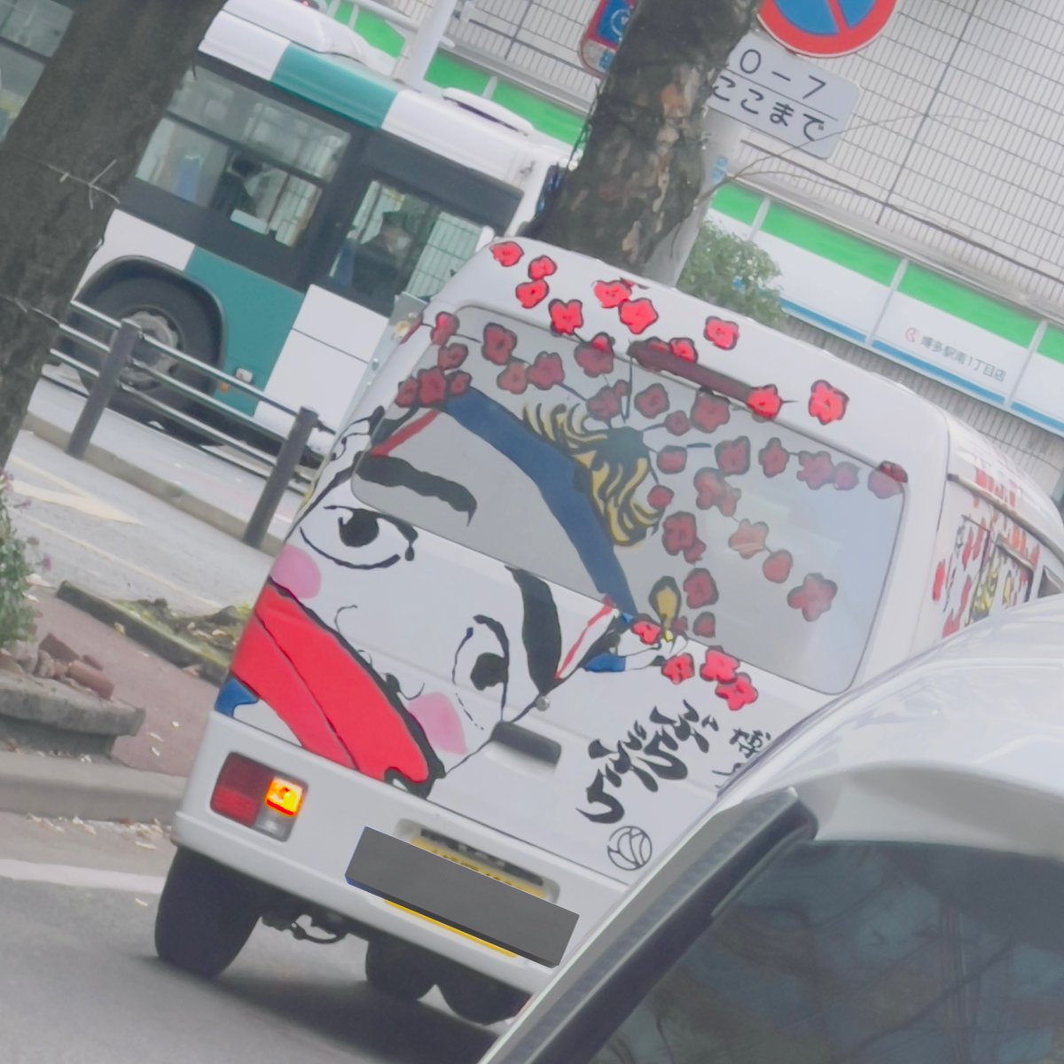 same97924's tweet photo. なんだこの貧相な絵 https://t.co/3xIywwU71p