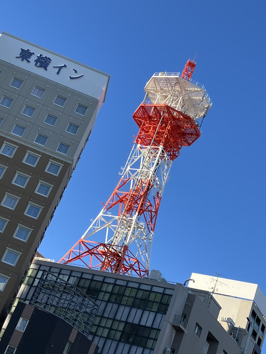 平塚タワー🗼