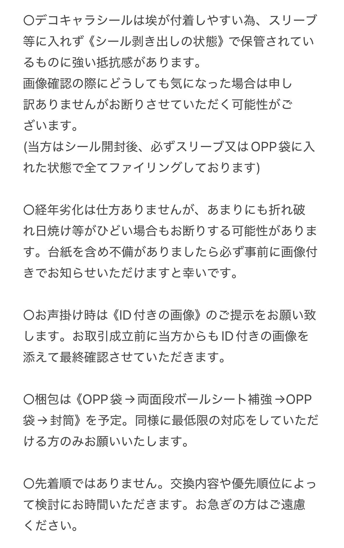 みもち?? (@mtzk_mm) / X