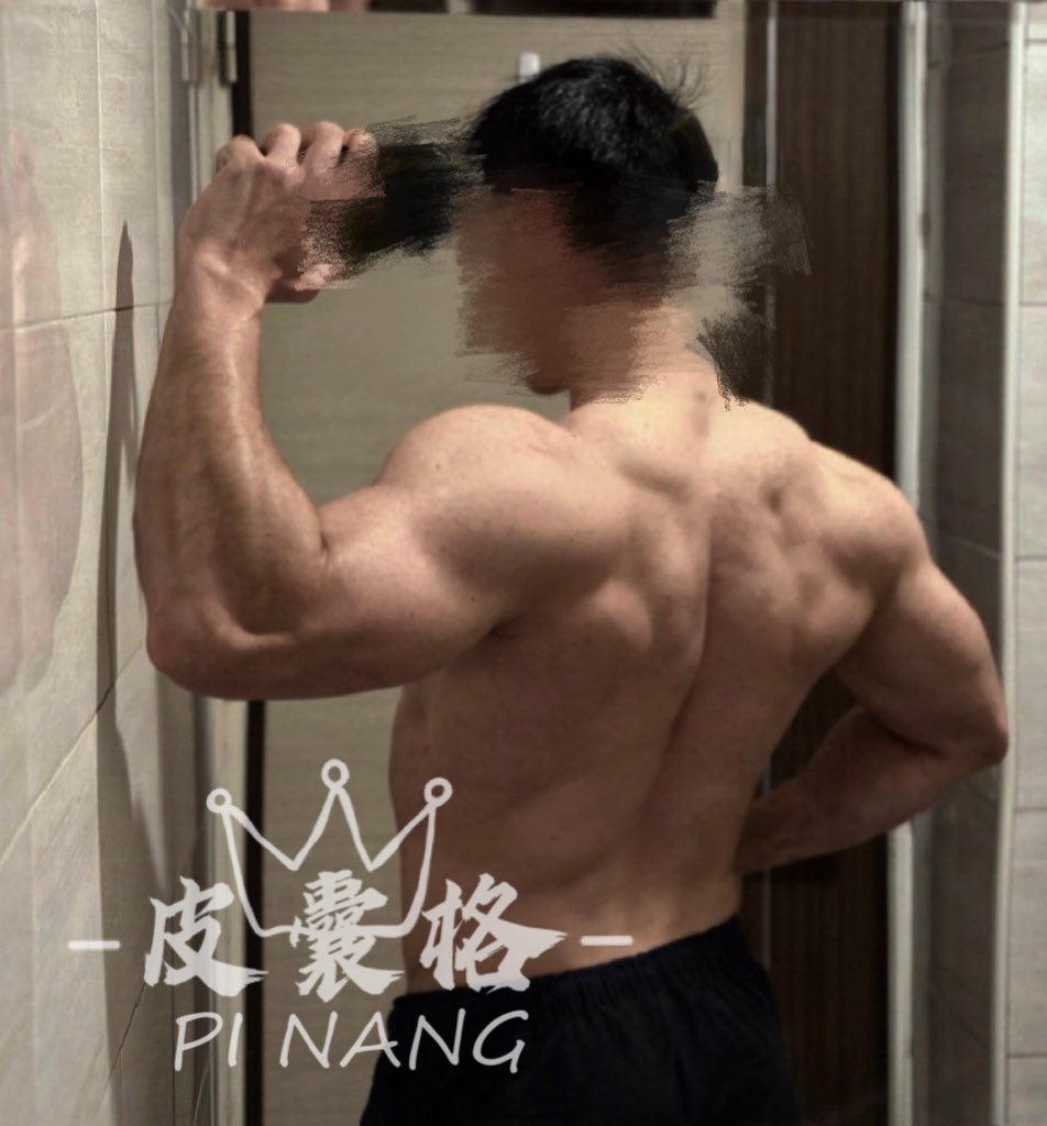 據推朋說道
在Omi 出現我的蹤影？？
聲明一下
除了這邊以外的地方
全部都不是我
沒有使用其他的交友app
全都是盜圖仔

#盜圖仔懶趴著火
#有聖光才看得到線條
#朝翹臀前進