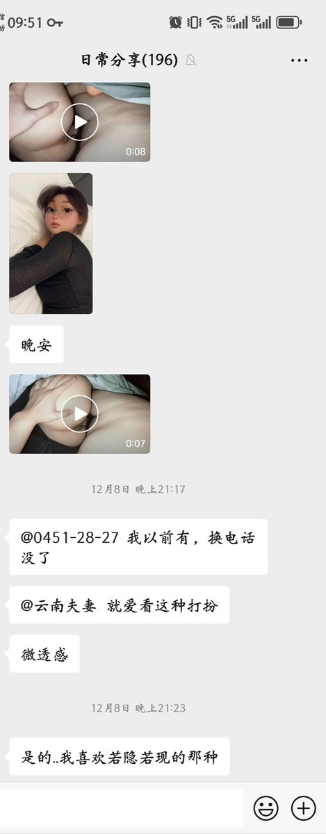 没有更新是在忙，群一直是存在的，新群还差4人。抓紧了！