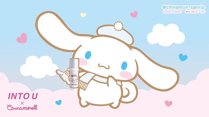 えへへっかわいい?