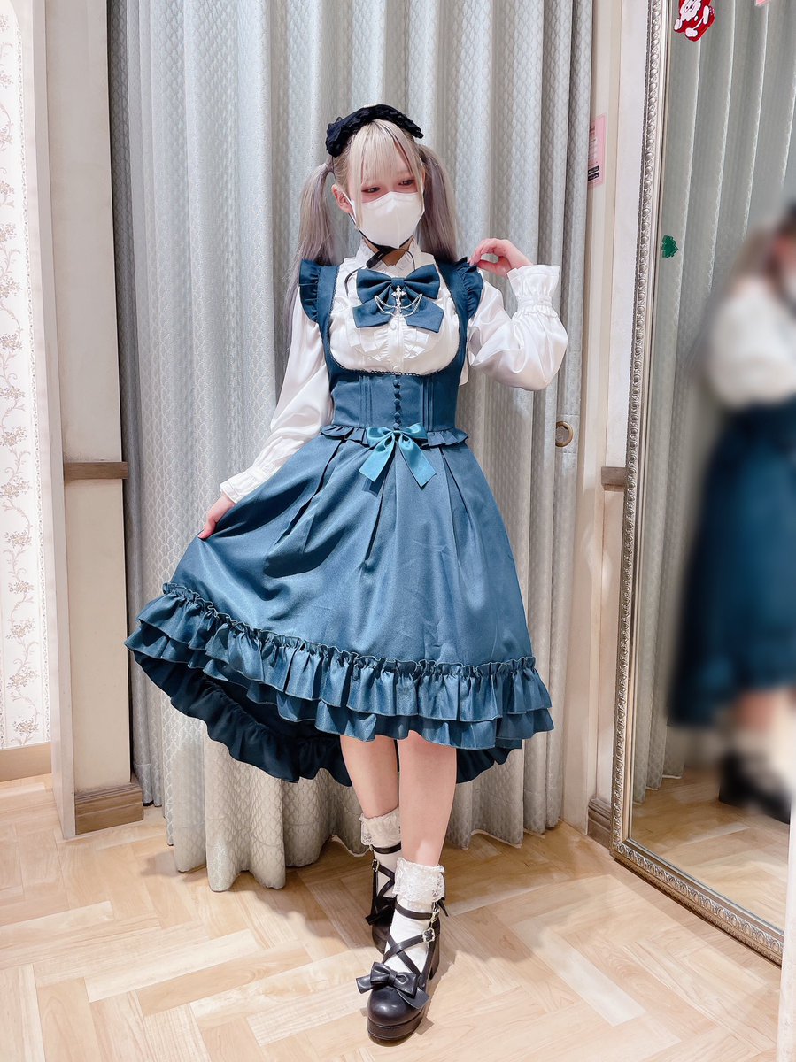 Amavel Elegance Frill フィッシュテールスカート グリーン Amavel Elegance Frill フィッシュテールスカート グリーン