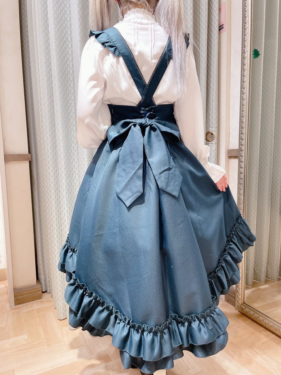 New Elegance Frill フィッシュテールスカート ボルドー/グリーン