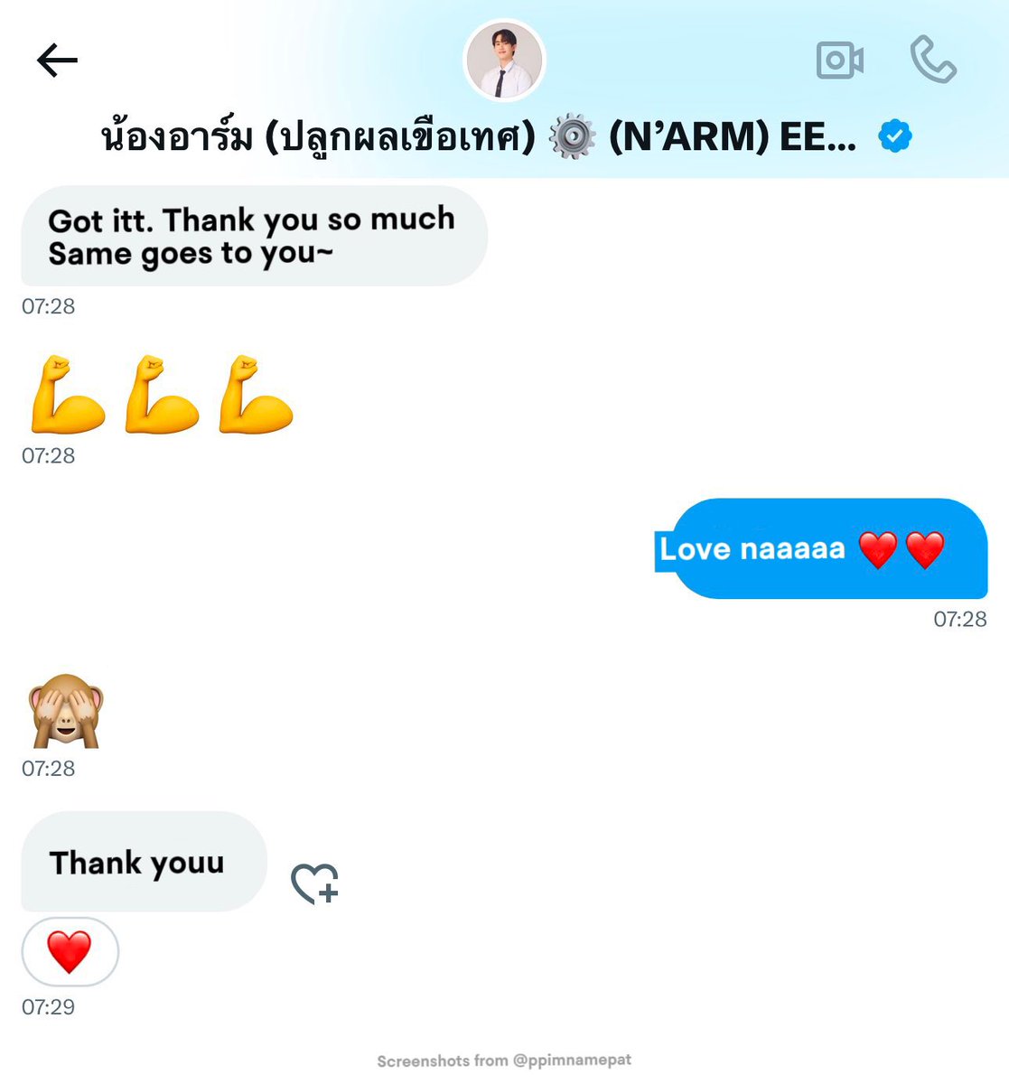 This is so cute 😭 Bookie accidentally followed this fan and before the fan even realised, he DM-ed them and asked if he could unfollow 🥺🫳

He is the cutest &amp; the most wholesome human being to ever exist 😭 Just reading this already made my day ❤️‍🩹

#kasibook <a href="/kasibook/">กษิบ๊อง (ปลูกผลเขือเทศ)</a>