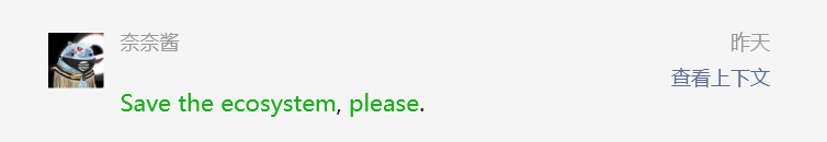 chongxian 🔥🦖 tweet media