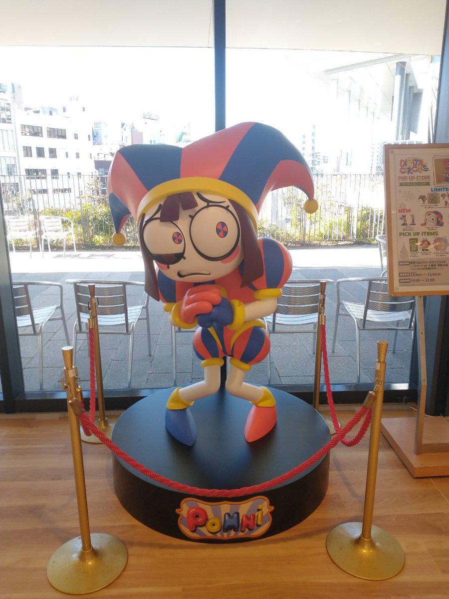 🎪The Amazing Digital Circus POP UP STORE🎪 本日も東京ソラマチにて