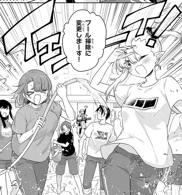 ニコニコ漫画他にて #ちゃんと吸えない吸血鬼ちゃん 86話が公開されました!!
ここ最近急に冷え込みましたが…猛暑だった今年の夏を思い出しながら読んでいただけたら☀️
よろしくお願いしますー!
https://t.co/pUlH3LBguc