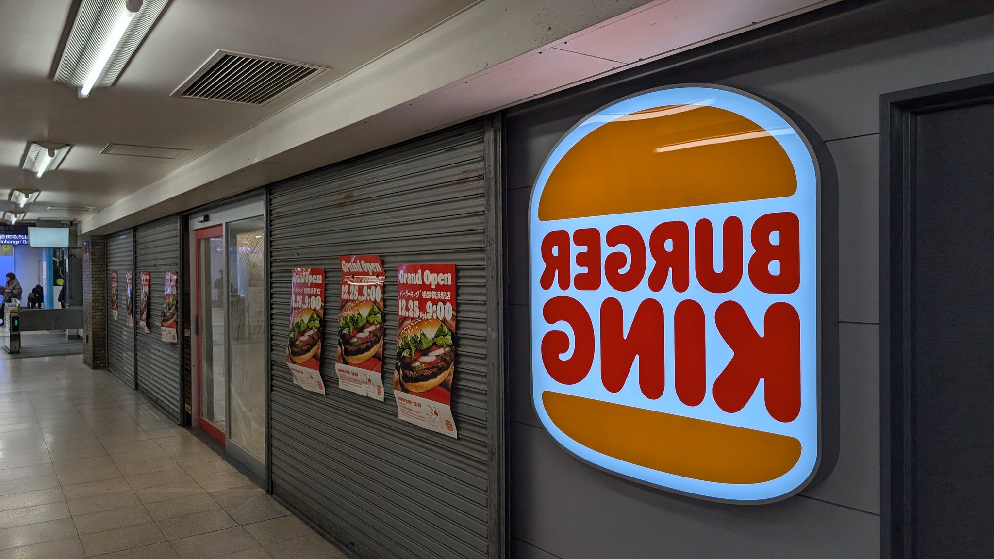 オレオ　ストアディスプレイ　バーガーキング　看板 オレオ ストアディスプレイ バーガーキング 看板 コレクション