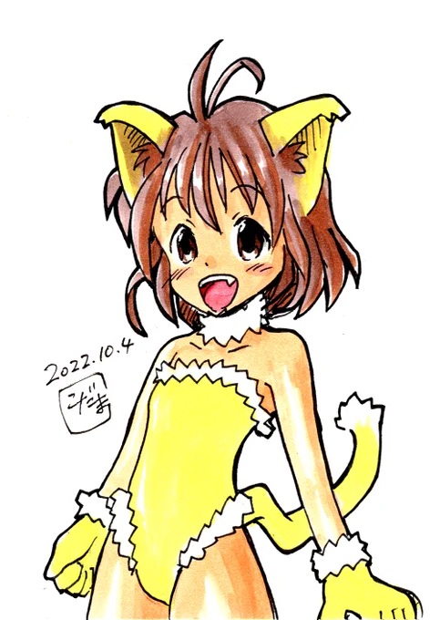  はっはっは、何を根拠に 