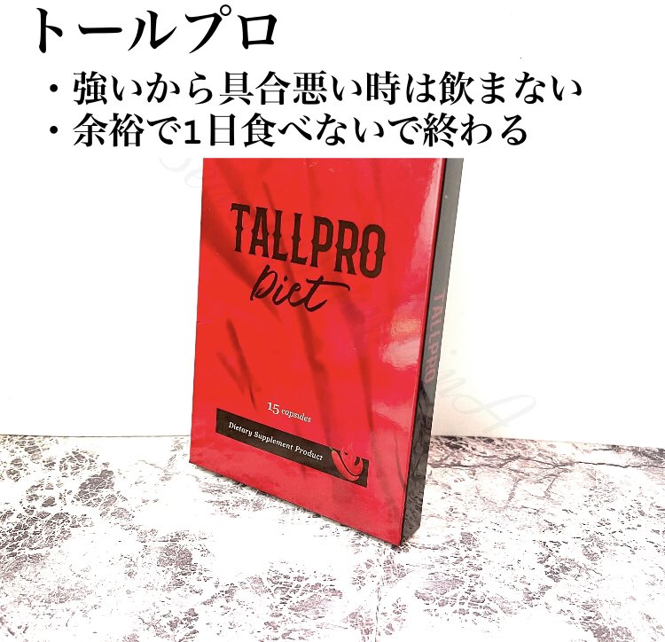 meipu56456's tweet photo. 今年試して良かったタイサプリ達🇹🇭💊 https://t.co/MMqKdXe58a