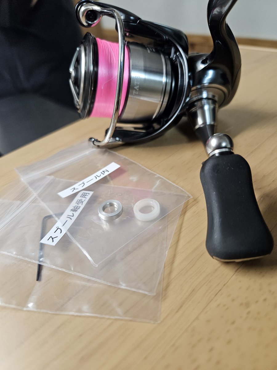 Raid_cha's tweet image. ライトゲームのメインリールに2BBを追加してみた💭
実感できるか試してくるか🤔

#24セルテート