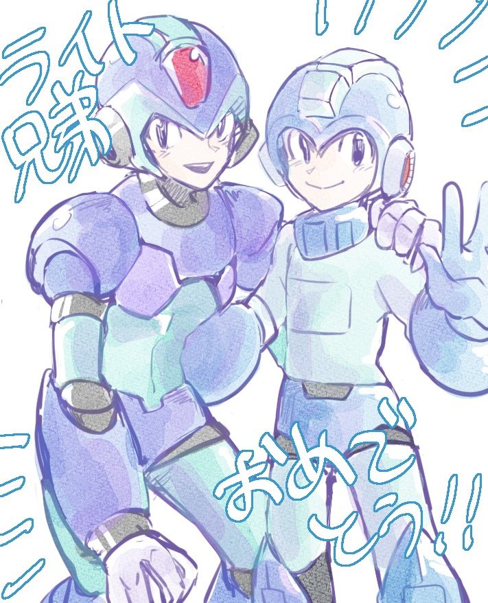 Natsumi_6021's tweet image. 今日ロックマンのお誕生日なんですね！？(無知)
過去絵で申し訳ないんですがお祝い🥂