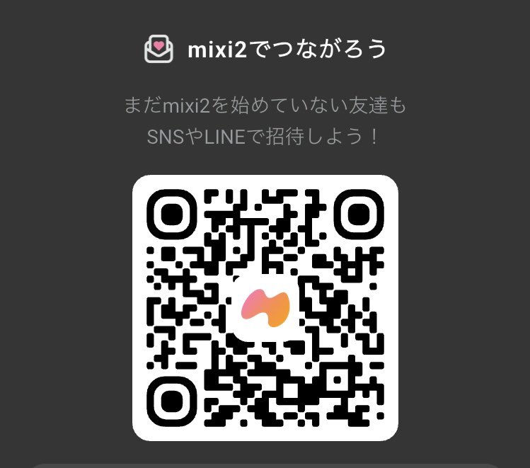 ቻょʓ tweet media