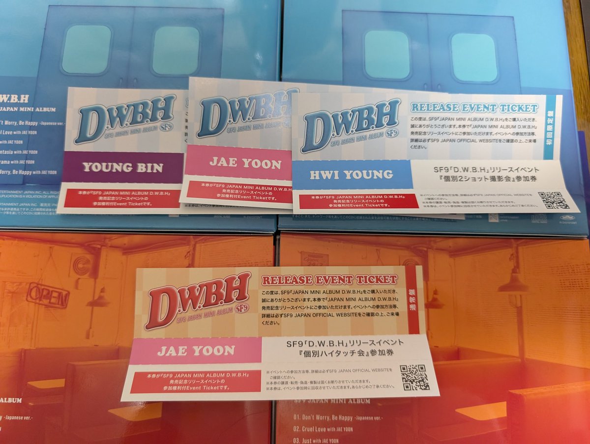 kemaru_emi's tweet photo. SF9 D.W.B.H リリイベ
個別2ショット撮影会 ツーショ 交換

【譲】ヨンビン、ジェユン、フィヨン

【求】テヤン

大阪会場での手渡し交換希望です😣
条件の合う方がいらっしゃいましたら、リプかDMお願いいたします🙇‍♀️

#SF9 #SF9交換 https://t.co/afCshxoSpk