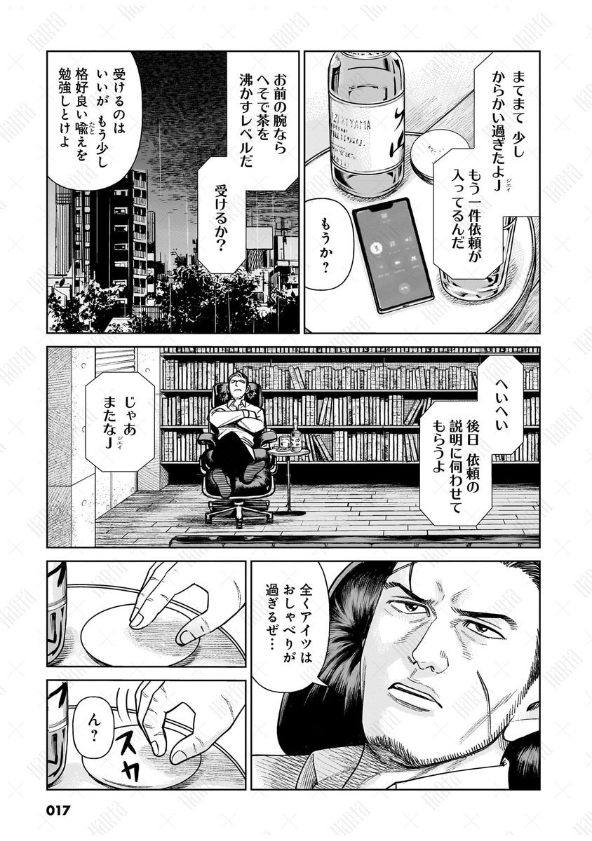 (3/6) 