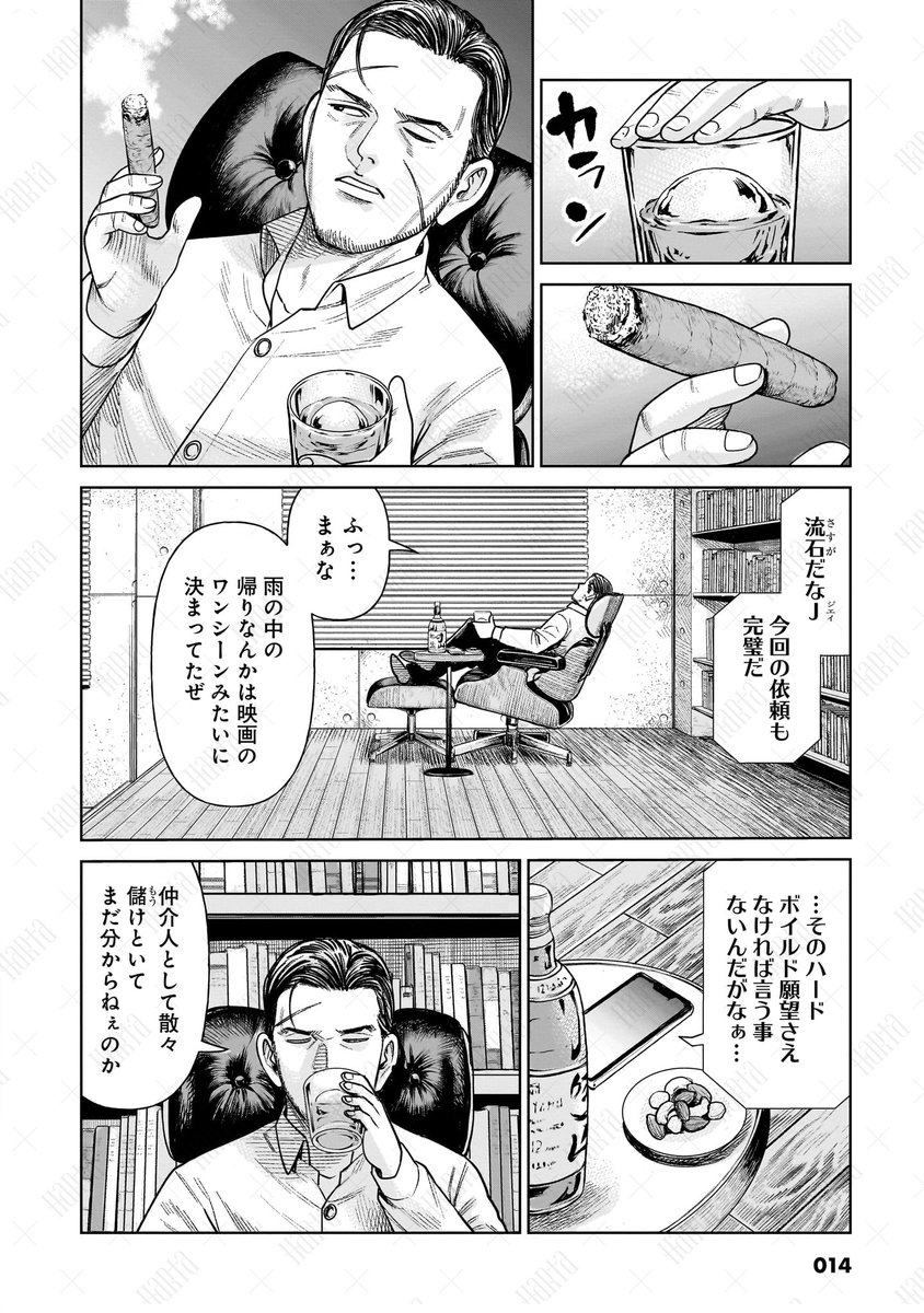 (3/6) 