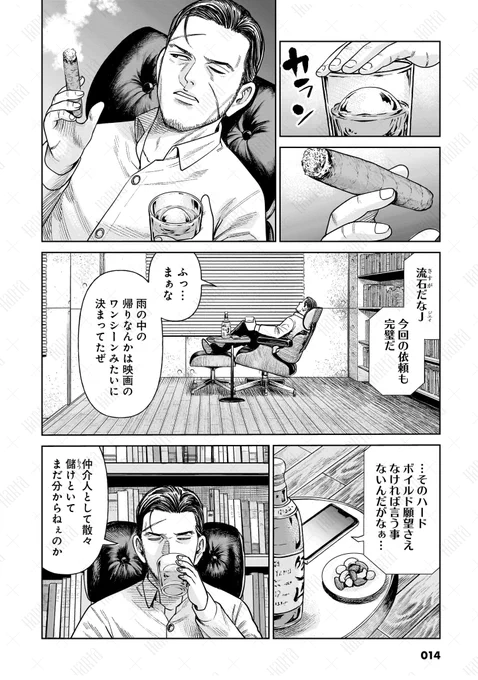 (3/6) 