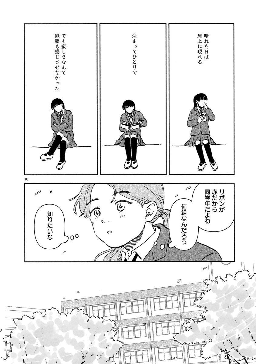 (3/5) 