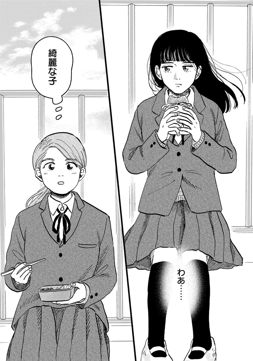 (3/5) 