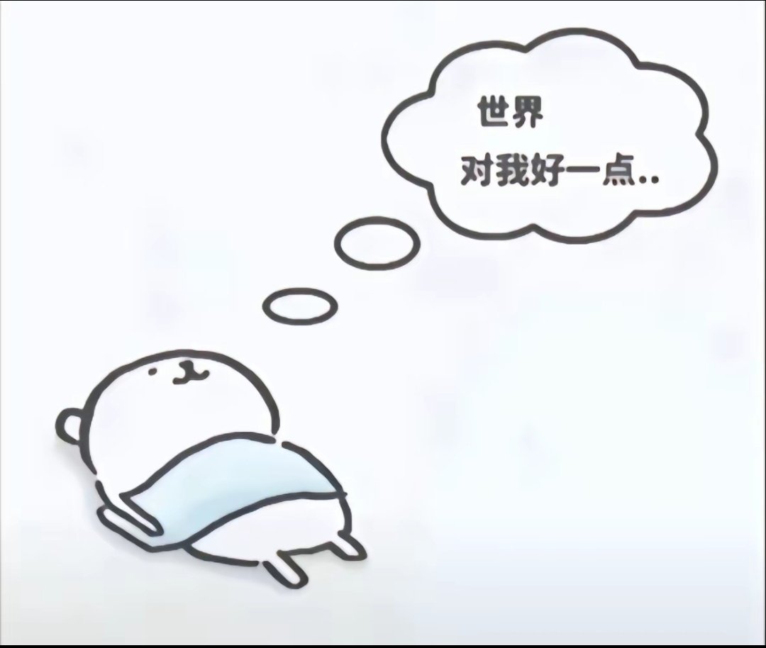 yangyangbaobei_'s tweet photo. https://t.co/pnbEBz96Ju