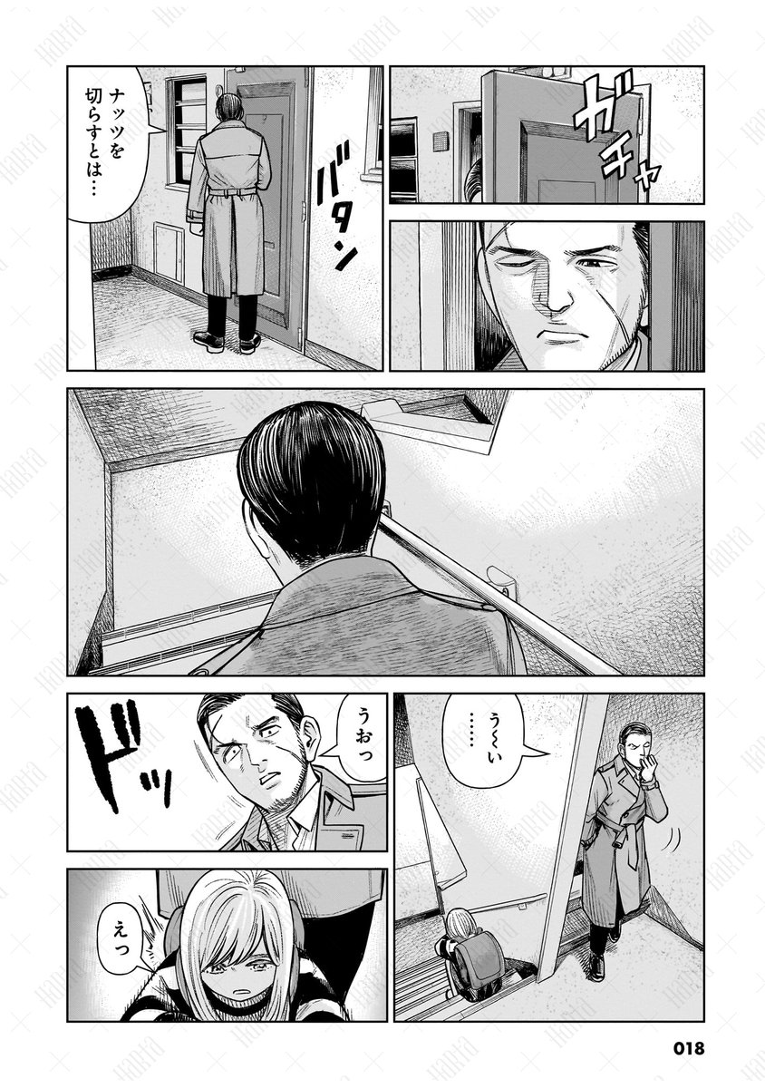 (4/6) 