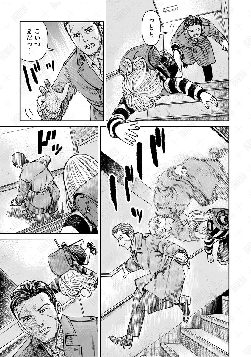 (4/6) 