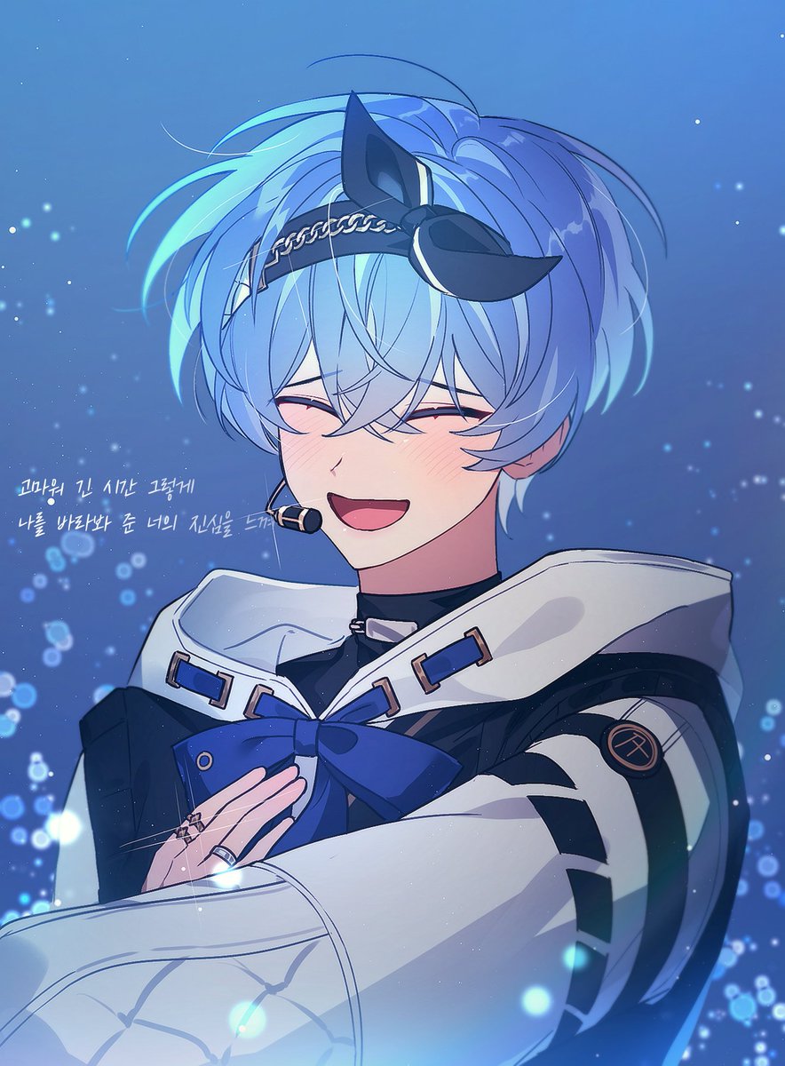 #elsword_FA

노아 4주년 축하해🫶🩵