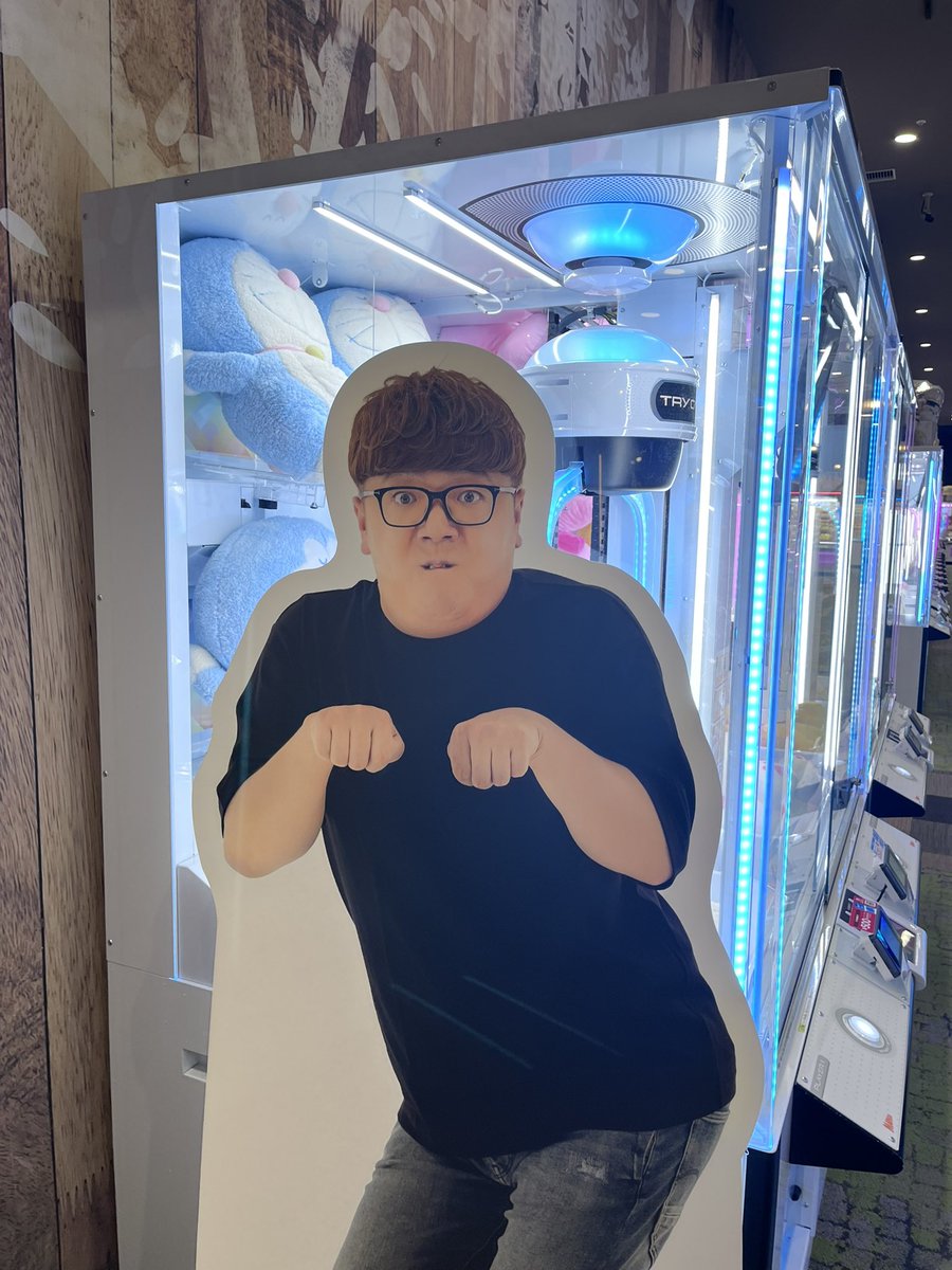 私のナマコブシ ナマコブシ - Search / X