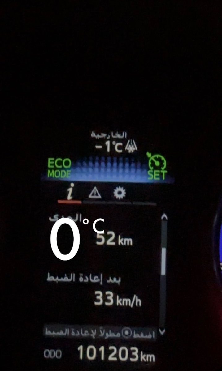 Abo_Bader239's tweet photo. @Nssr___9 هذا بالزلفي شمال الرياض https://t.co/SJEqhSjN3Z