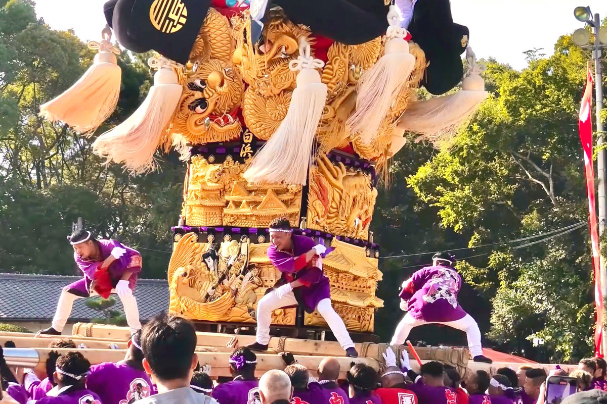 mako2627's tweet photo. 2024 新居浜太鼓祭り 📸で振り返る㉚　【白浜太鼓台】 一番太鼓✨  10/18 八幡神社⛩️かきくらべより https://t.co/6hwnhiLy8Q