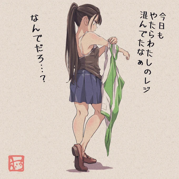 #2024年自分が選ぶ今年の4枚
今年の大きな飛躍のきっかけになった4枚 