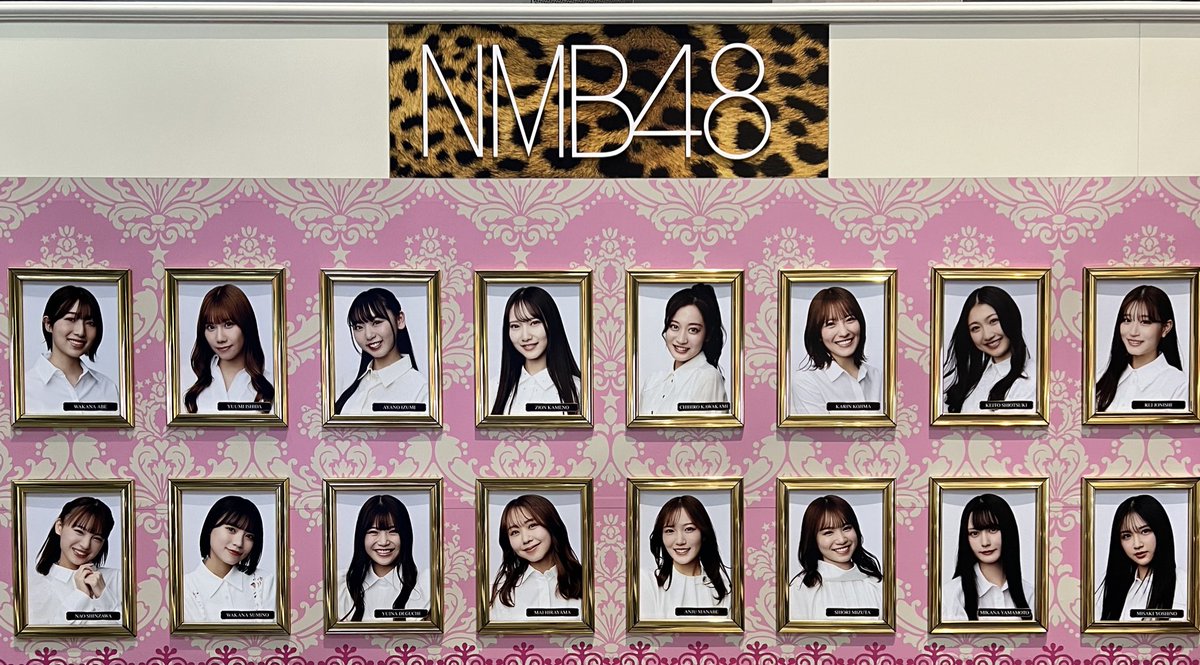 shimorin42's tweet photo. #NPride リバイバル公演、モニ観わず☺️
ちっひーの西瓜BABYも見れたし、とにかくエモすぎた🥺
またいつかやってほしいな🥺
ゆうちゃん💜本当に素敵なプレゼントをありがとう🥺
#師範WEEK
#川上千尋 #ちっひー #NMB48 https://t.co/409hiGdXs9