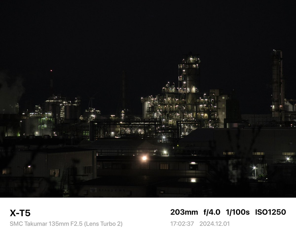suga_photo12's tweet photo. 【電車じゃ行きにくい場所に行く】なかなか良いスポットがなかった。

Camera→FUJIFILM X-T5
Lens→SMC Takumar 135mm F2.5
Adapter→Lens Turbo Ⅱ

#pentax #smctakumar135mmf25 #lensturbo2 #filmsmulation #マジックアワー #fujifilm #xt5 #オールドレンズ #oldlens #photography https://t.co/qu2bQfngsM