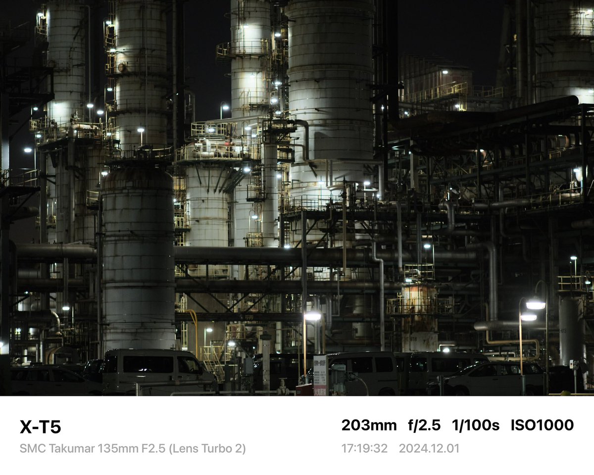 suga_photo12's tweet photo. 【電車じゃ行きにくい場所に行く】なかなか良いスポットがなかった。

Camera→FUJIFILM X-T5
Lens→SMC Takumar 135mm F2.5
Adapter→Lens Turbo Ⅱ

#pentax #smctakumar135mmf25 #lensturbo2 #filmsmulation #マジックアワー #fujifilm #xt5 #オールドレンズ #oldlens #photography https://t.co/qu2bQfngsM