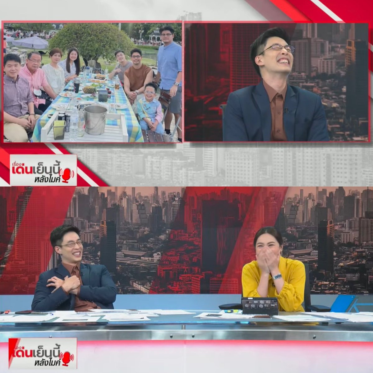 โอ้ยยย เค้าคบกันมา 9 ปีแล้วพ่อๆแม่ๆ เค้าพูดไปเขินไป คนดูก็ยิ่งเขินแทนไปอีก 

ไก่ ภาษิต ได้เปิดเผยเรื่องราวหวานฉ่ำในรอบปี จากกรณีเปิดภาพคู่ หมอปิแอร์ ในรายการเรื่องเด่นเย็นนี้หลังไมค์ ว่านี่เป็นครั้งแรกในชีวิตของผมเลย..