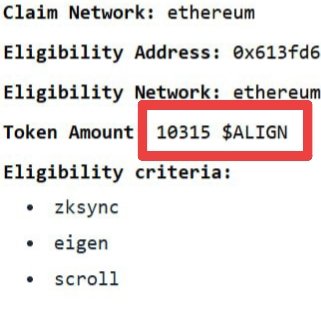 🤯Huge #Airdrop from <a href="/alignedlayer/">Aligned</a>

📝If u claimed &amp; held ur Airdrop or holding tokens of ZK L2s or EigenLayer u r eligible

🔗genesis.alignedfoundation.org
📸Check &amp; post ur screenshot
📆Ends- 23 December
✅Register now

💰Just checked I got 100k $ALIGN in family wallets

💙Like
🔁RT
