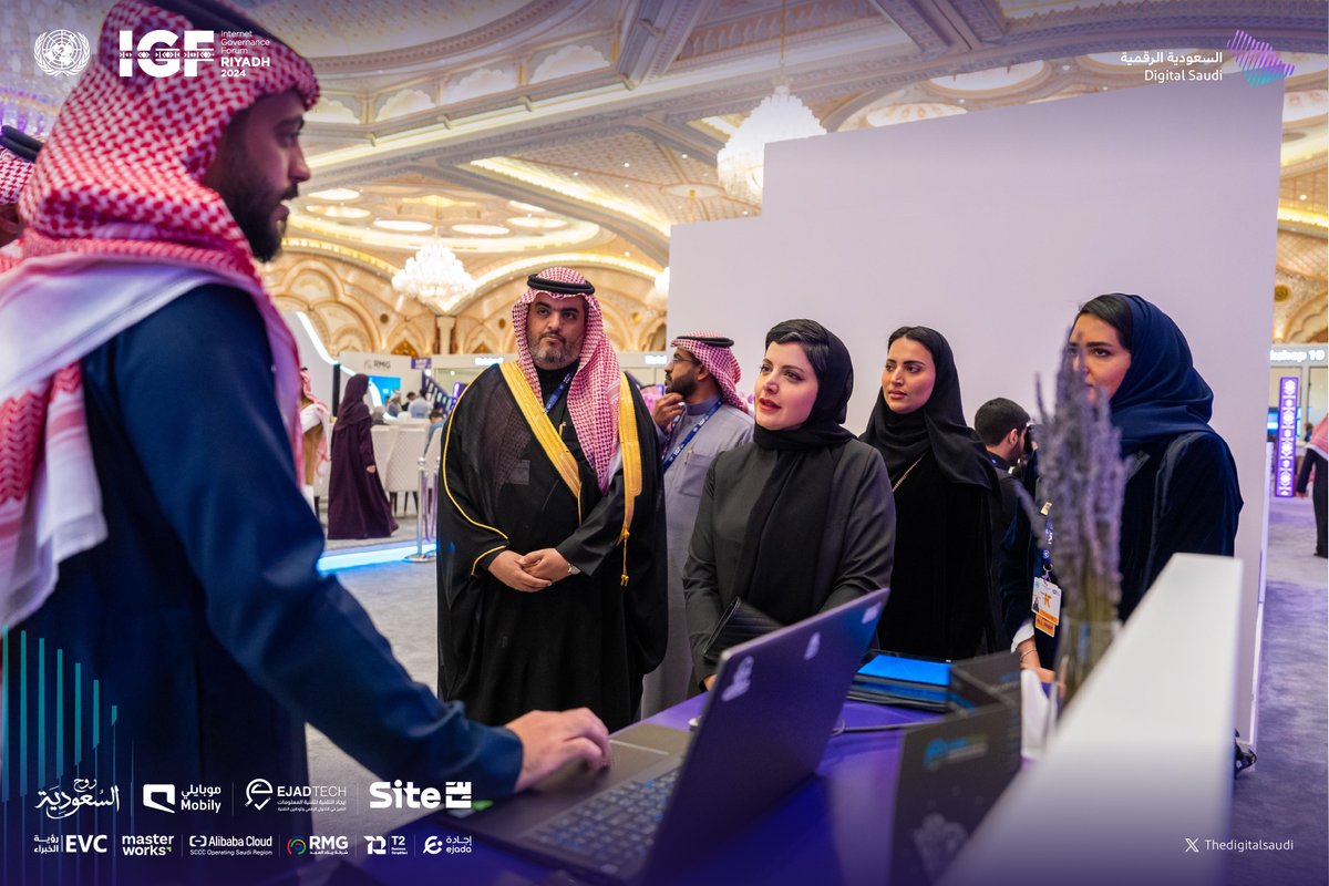 TheDigital_Ar's tweet photo. سفيرة خادم الحرمين الشريفين لدى مملكة إسبانيا، الأميرة هيفاء آل مقرن تزور قرية #منتدى_حوكمة_الإنترنت للاطلاع على أحدث المستجدات التقنية.
#نبتكر_معًا_لنصنع_الغد https://t.co/UMO1fIds8O