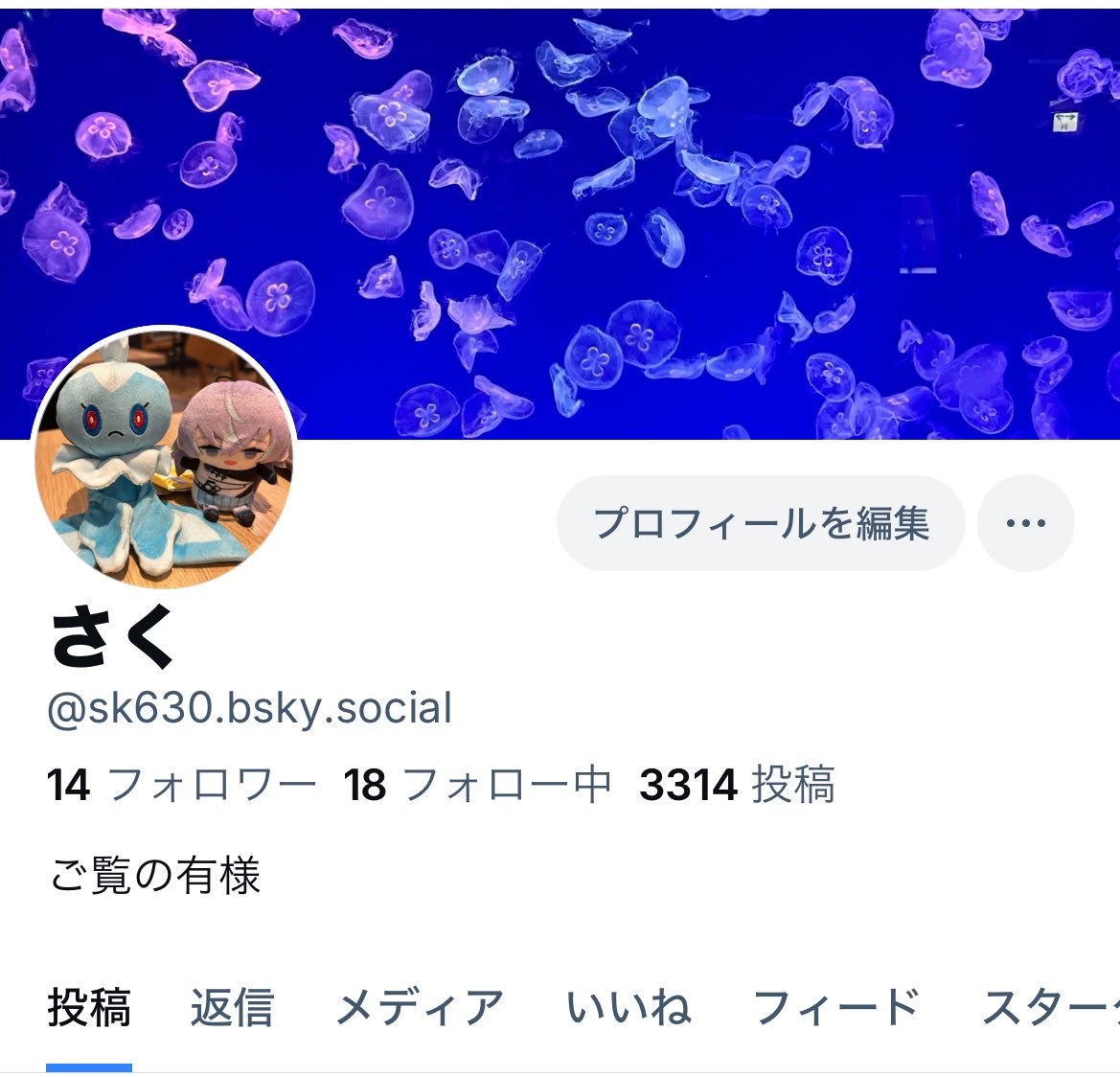 sk630_'s tweet photo. ほかにもいます、の最新版です。 https://t.co/ECZQNul2v0
