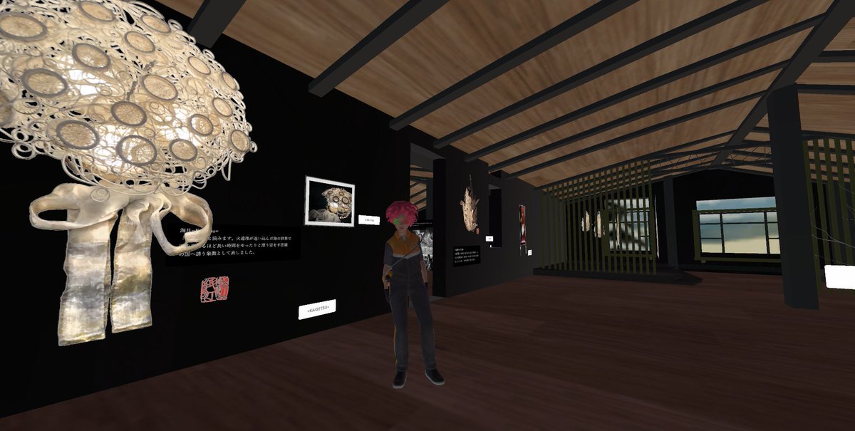 haruyo_o's tweet image. アドベントカレンダー4日目
本日はMeMさんです
spatial.io/s/metabasunoSh…
#Spatial_io