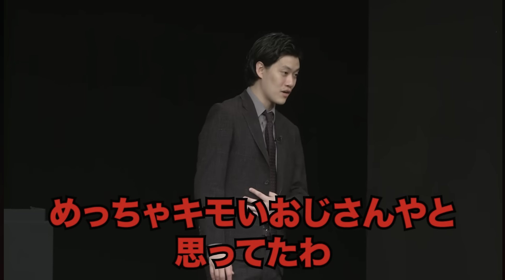 囚人服の星 Did I mention? That I have no hard feelings for you