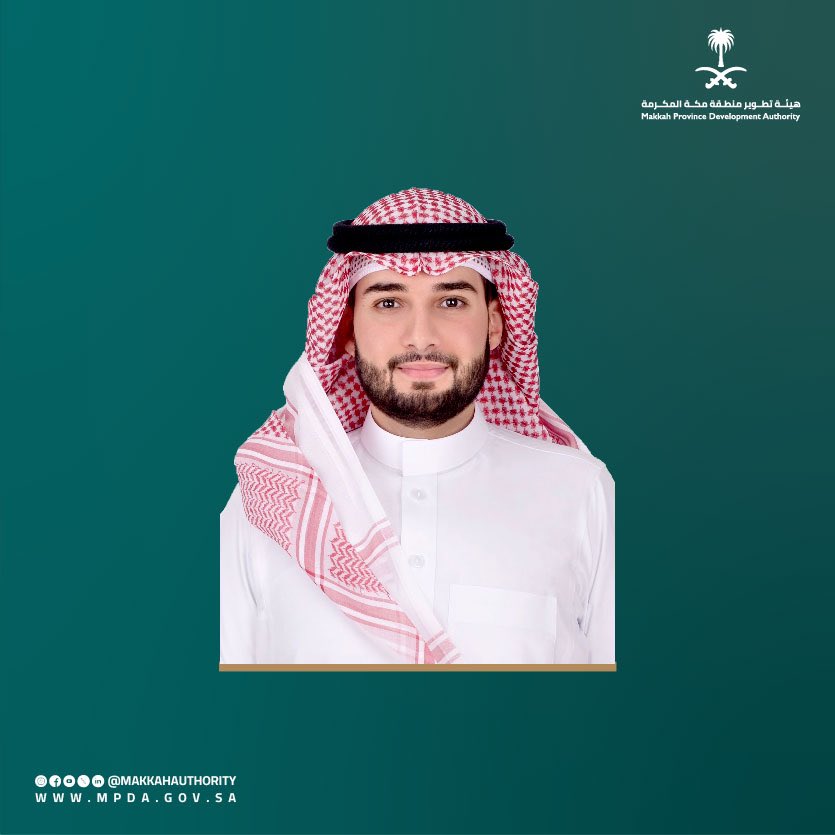 MakkahAuthority's tweet photo. أصدر مجلس هيئة تطوير منطقة مكة المكرمه برئاسة مستشار خادم الحرمين الشريفين أمير منطقة مكة المكرمة رئيس مجلس #هيئة_تطوير_منطقة_مكة المكرمة صاحب السمو الملكي الأمير #خالد_الفيصل
قراراً بتعيين سعادة مستشار صاحب السمو الملكي نائب أمير منطقة مكة المكرمة المهندس فارس بن أحمد رجب رئيساً تنفيذياً للهيئة