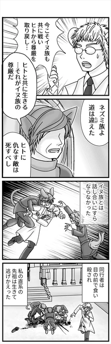 (2/3) 