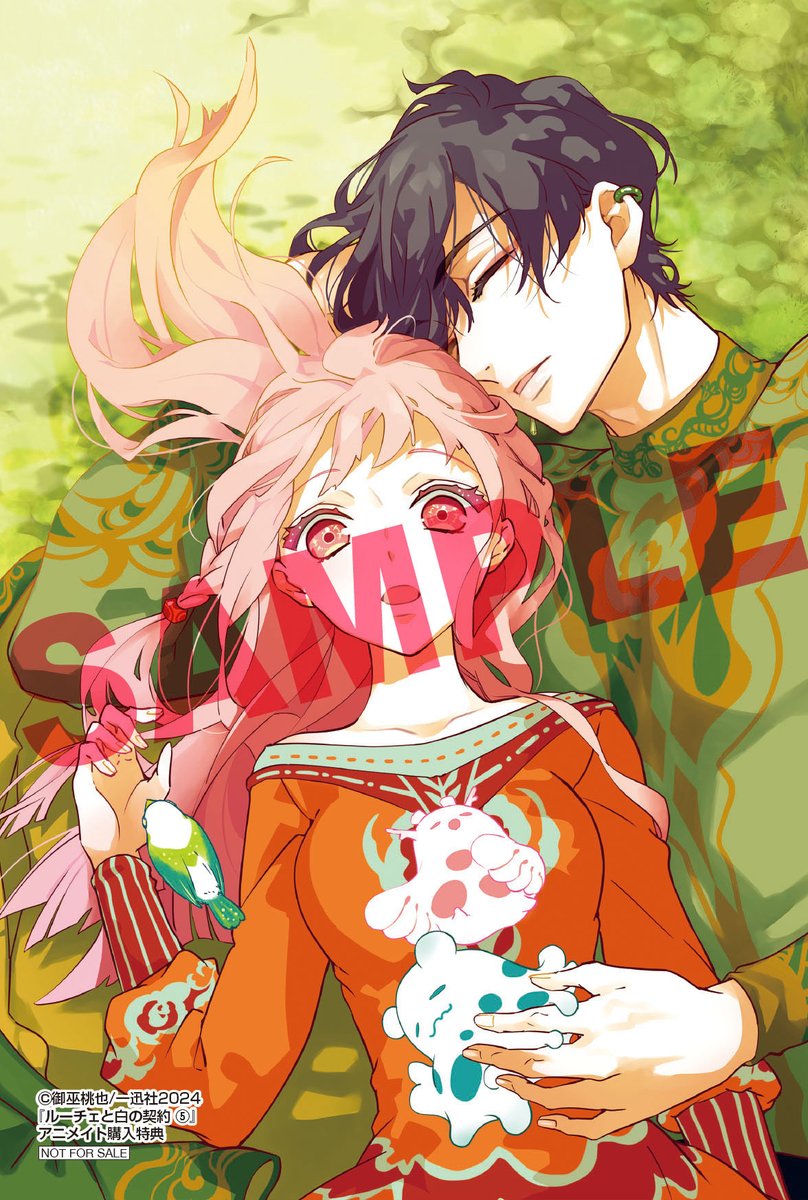御巫桃也/ルーチェと白の契約5巻発売中 (@touya_mikanagi) / X