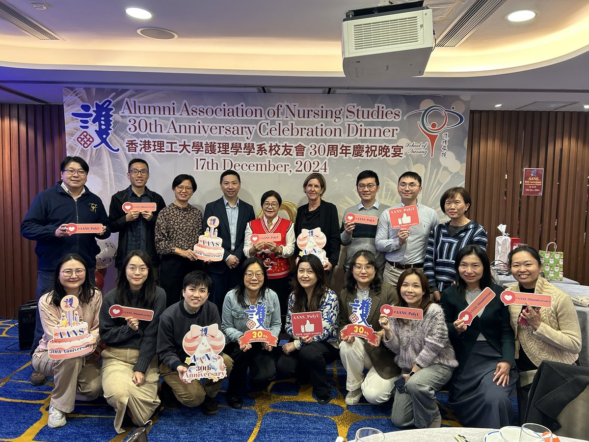 Yan_LI_Nursing's tweet photo. Christmas is the season that holds all time together! Congratulations to the Alumni Association of Nursing Studies 30 th anniversary of celebration! Great time together @PolyU_Nursing https://t.co/gCB8edqU5b