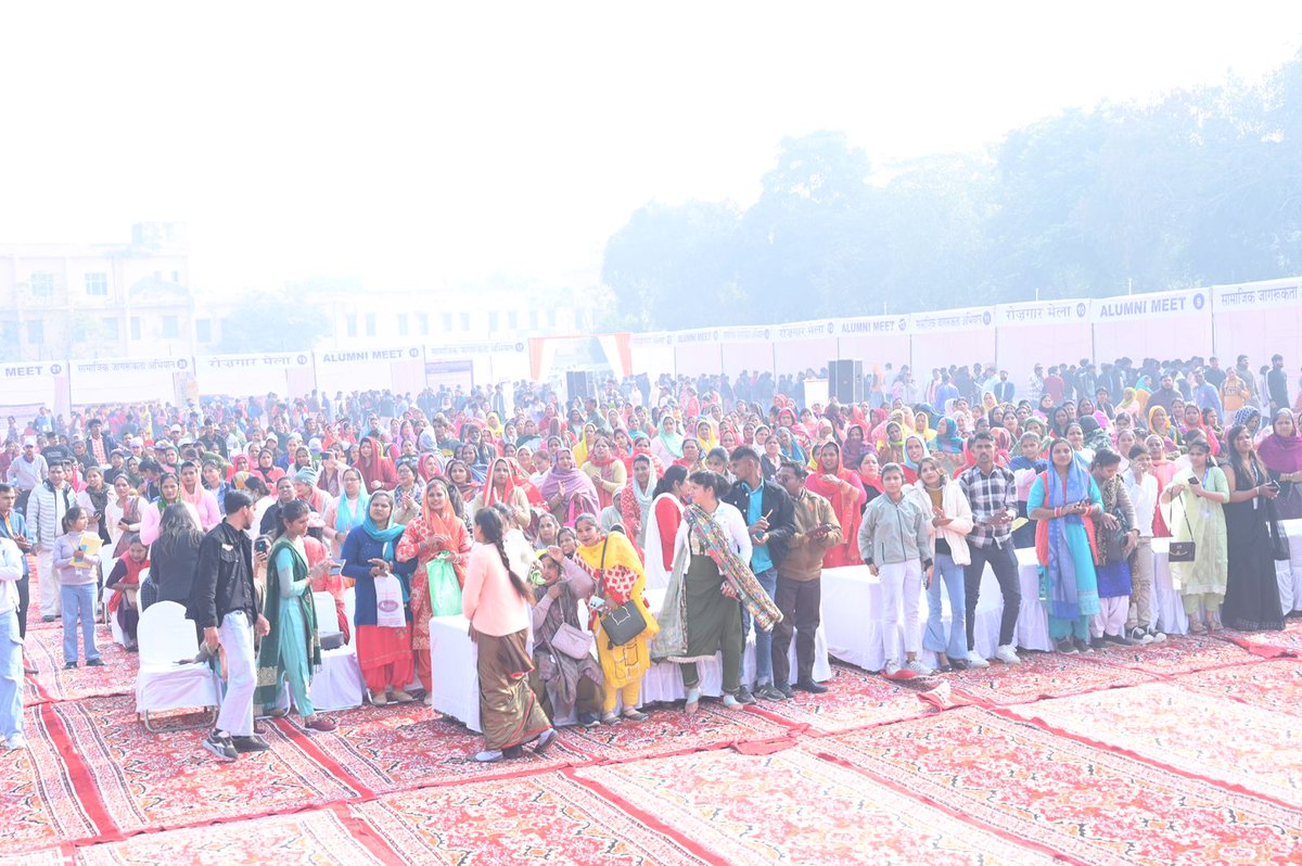 Haryana State Rural Livelihoods Mission tweet media